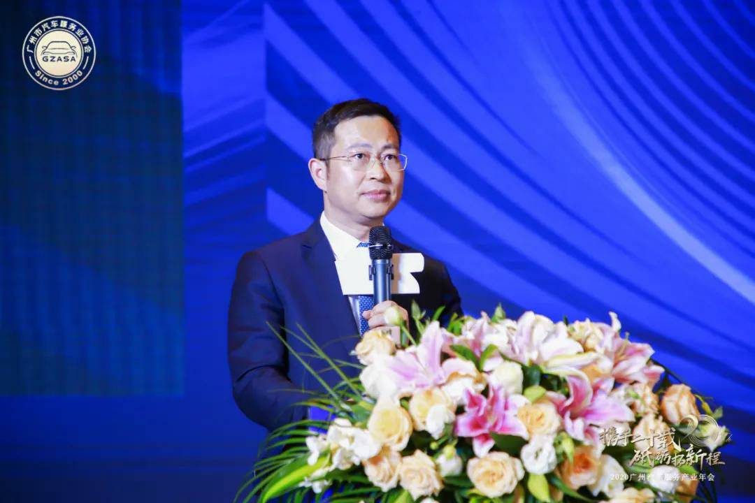 【喜讯】米兰网页版·官方端在线-米兰(中国)入榜“2020中国汽车经销商集团百强排行榜”(图2)